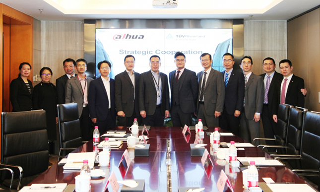 Dahua se alía con TÜV Rheinland para construir un ecosistema de protección de datos personales
